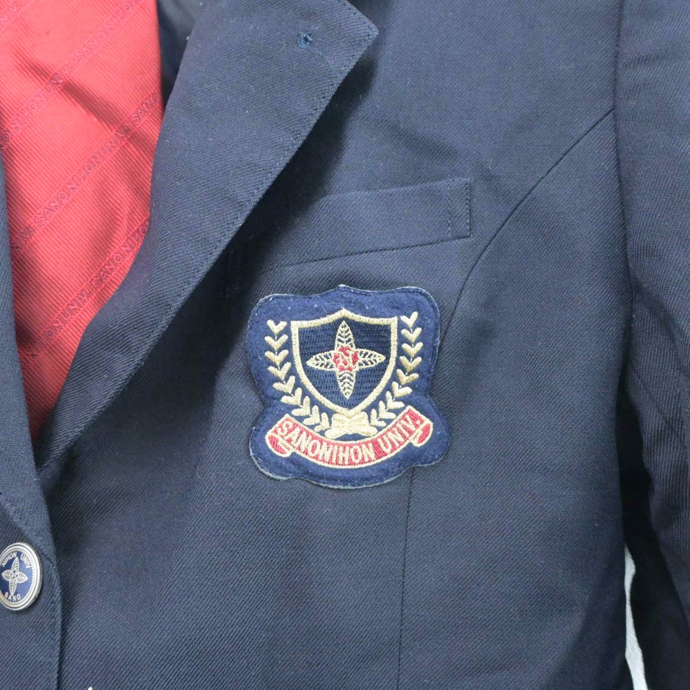 【中古】栃木県 佐野日大高等学校 女子制服 2点（ブレザー）sf019866