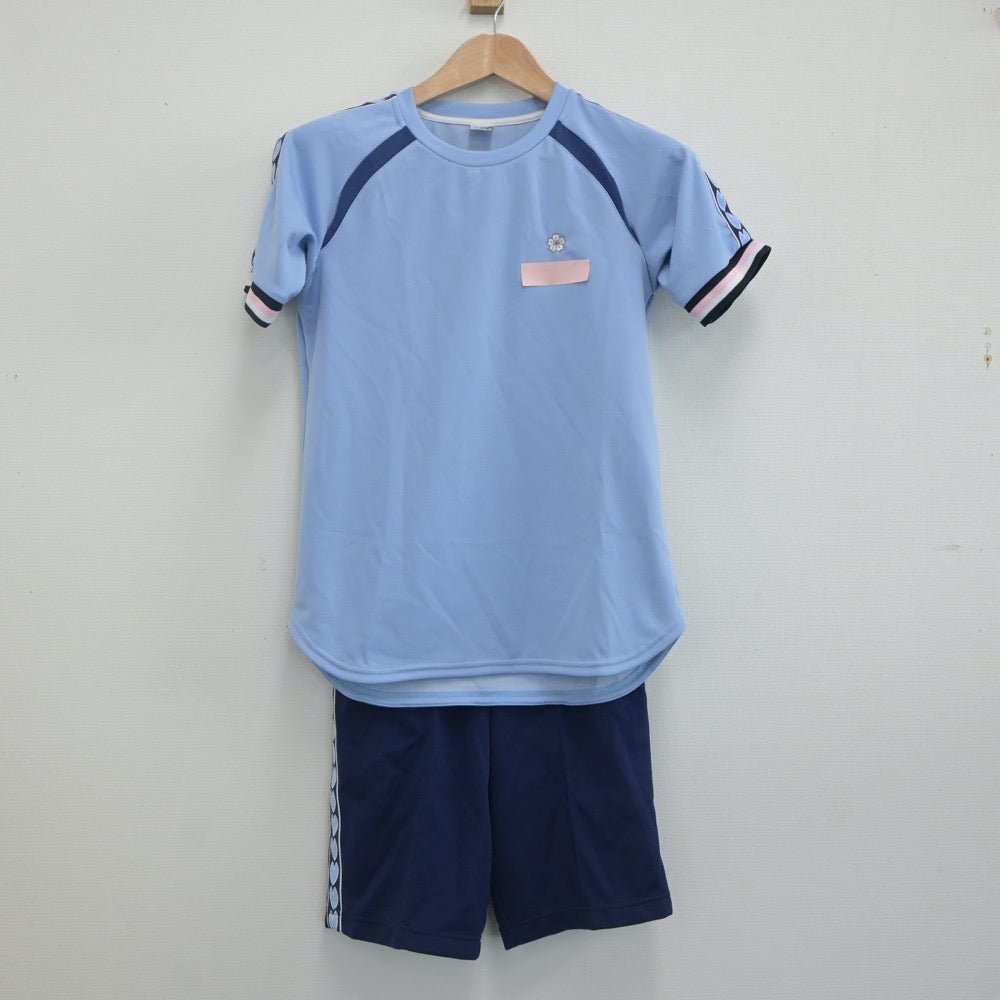 【中古】東京都 跡見学園中学校 女子制服 2点（体操服 上・体操服 下）sf019912