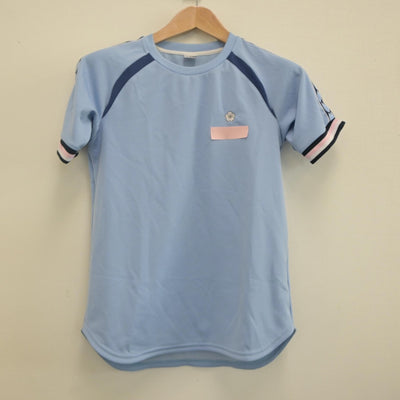 【中古】東京都 跡見学園中学校 女子制服 2点（体操服 上・体操服 下）sf019912