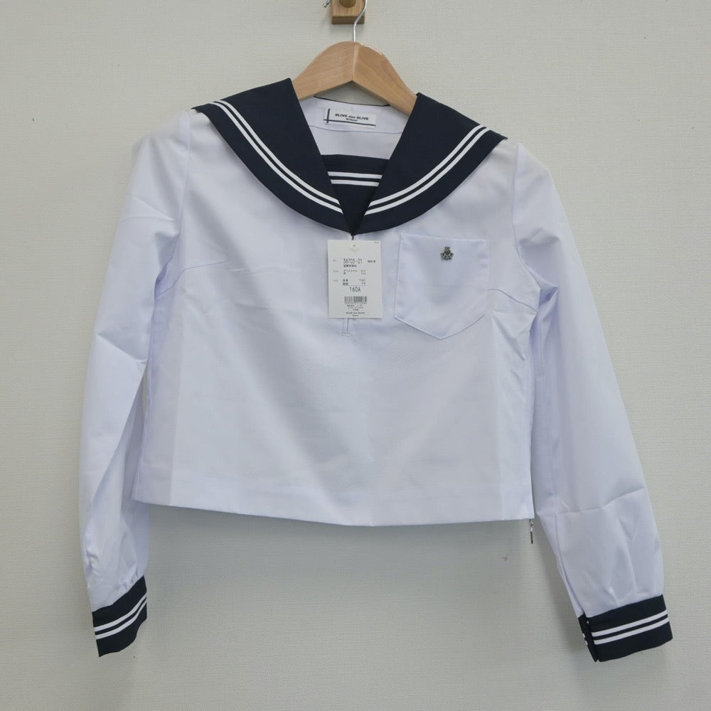 【中古】北海道 室蘭栄高等学校 女子制服 3点（セーラー服・スカート）sf019959