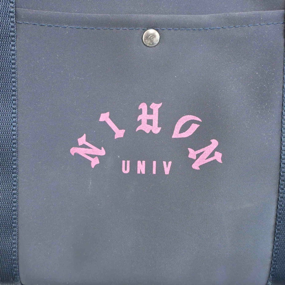 【中古】神奈川県 日本大学高等学校 女子制服 1点（カバン）sf019960