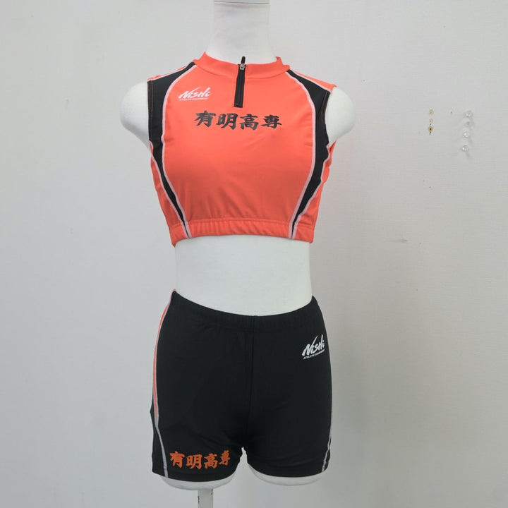 中古制服】福岡県 有明工業高等専門学校/陸上部ユニフォーム 中古制服】福岡県 有明工業高等専門学校/陸上部ユニフォーム