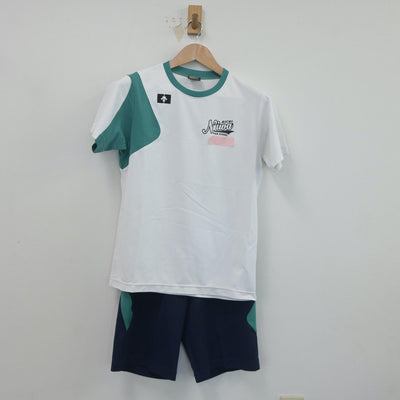 【中古】愛知県 丹羽高等学校 女子制服 2点（体操服 上・体操服 下）sf020001