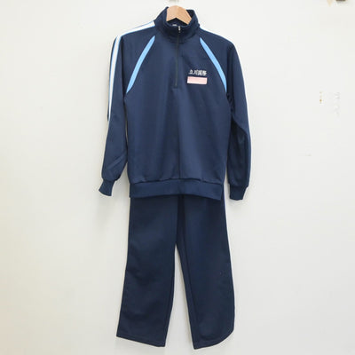 【中古】東京都 立川国際中等教育学校 女子制服 2点（ジャージ 上・ジャージ 下）sf020024