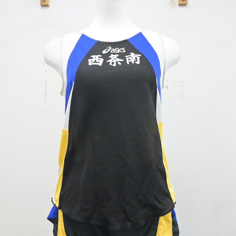 【中古】中学校制服 西条市立南中学校/陸上部ユニフォーム　2点 sf020057