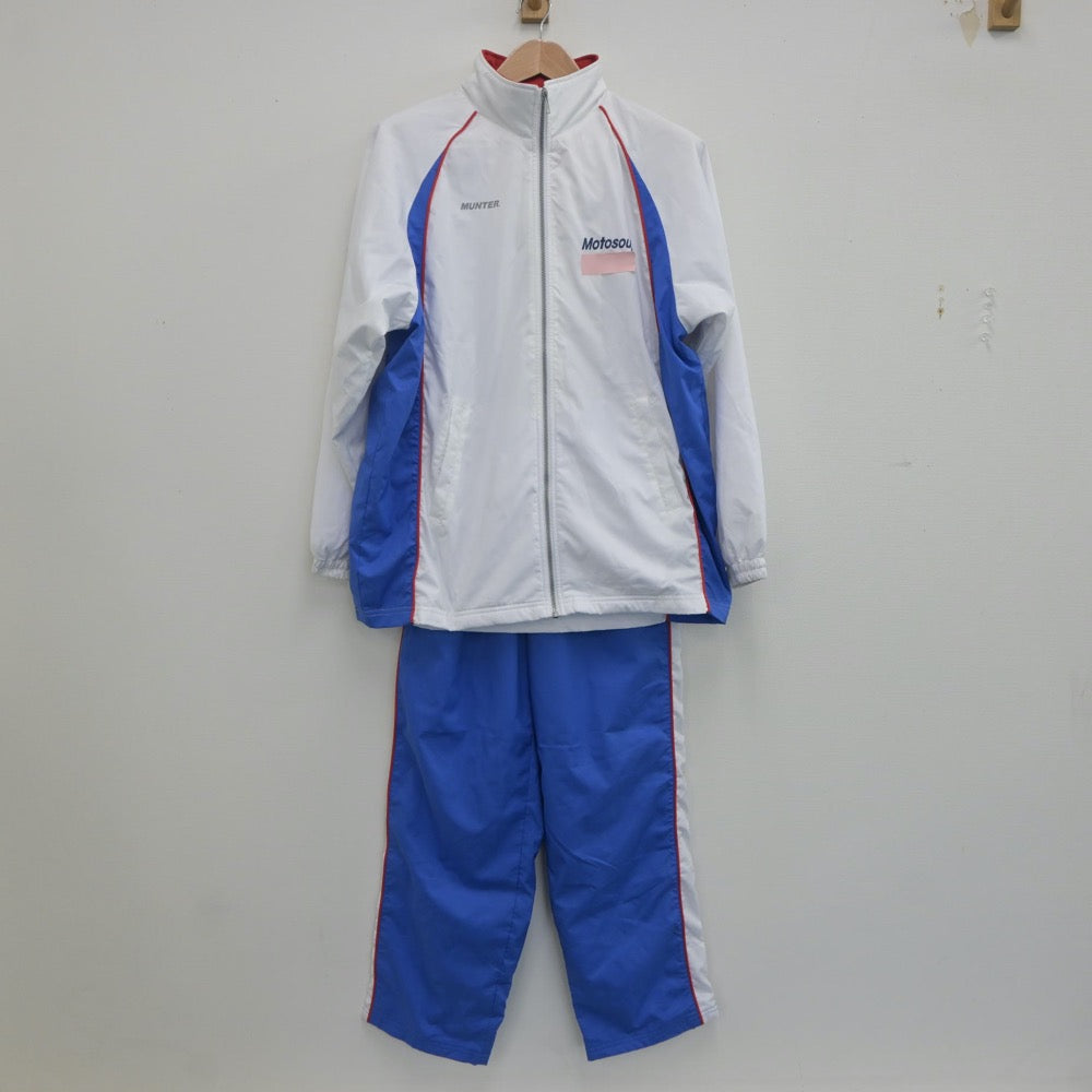 【中古】群馬県 前橋市元総社中学校 女子制服 2点（ジャージ 上・ジャージ 下）sf020090