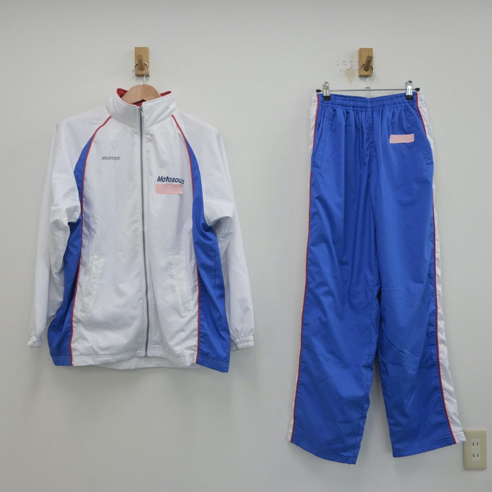 【中古】群馬県 前橋市元総社中学校 女子制服 2点（ジャージ 上・ジャージ 下）sf020090