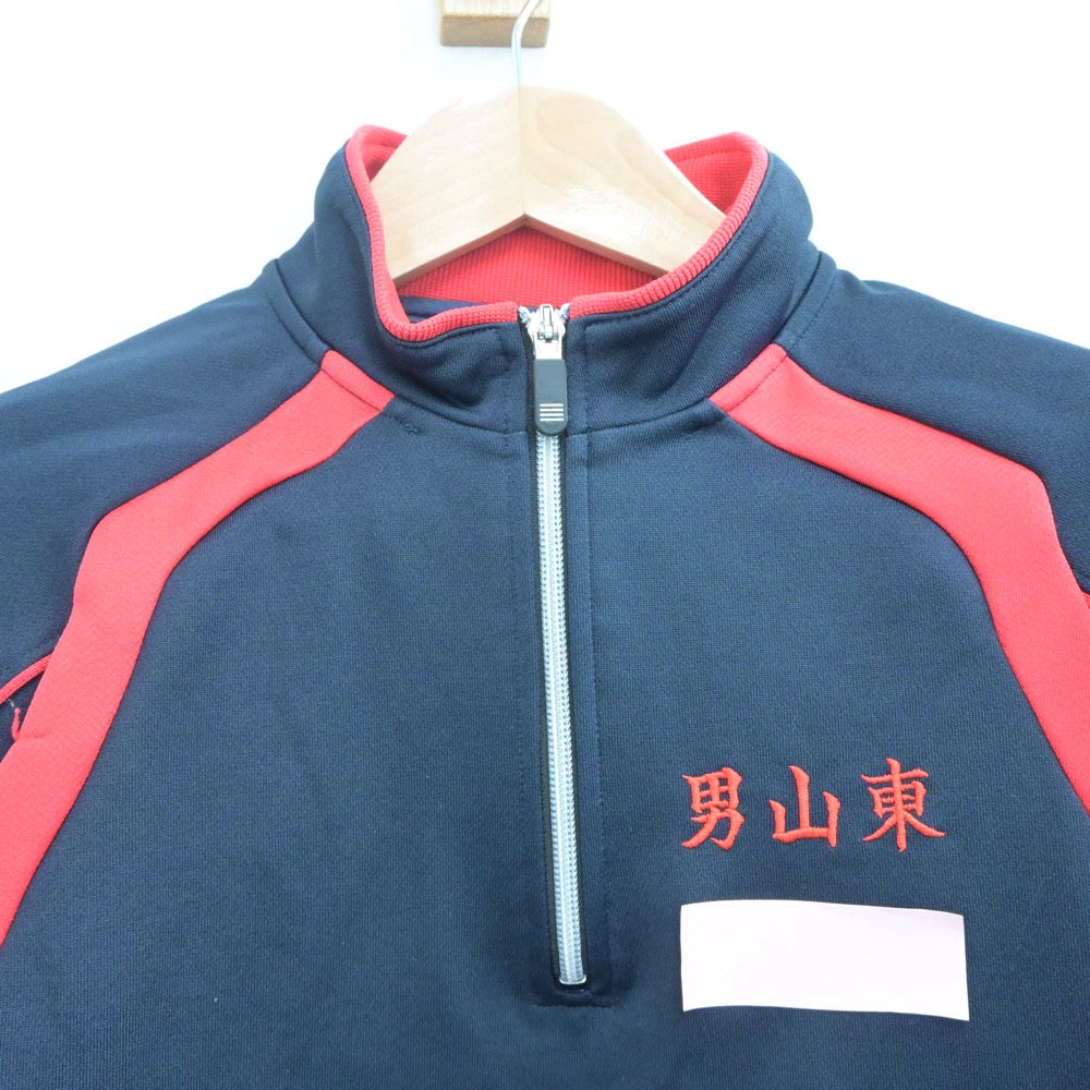 【中古】京都府 八幡市立男山東中学校 女子制服 3点（体操服 上・ジャージ 上）sf020099