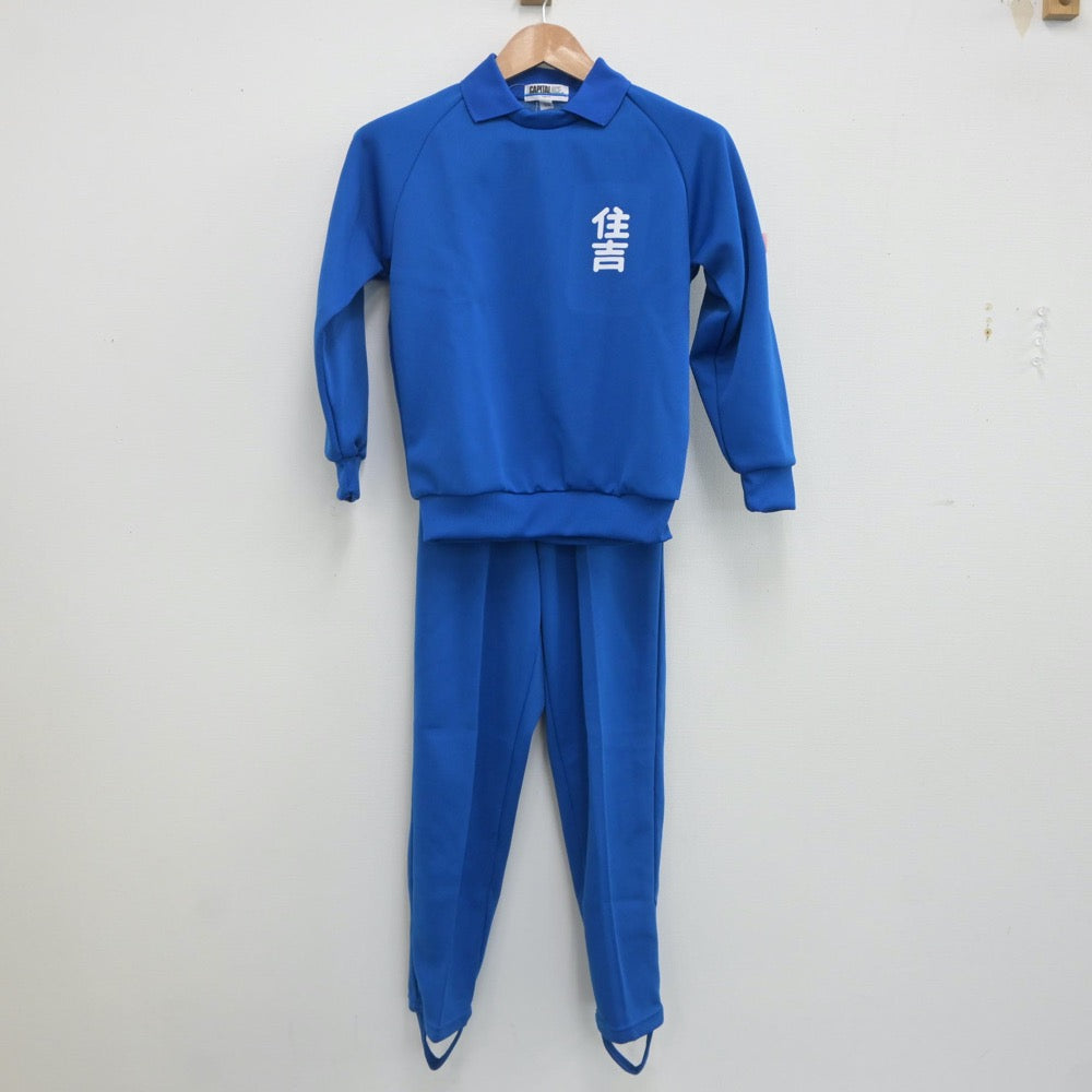 【中古】神奈川県 川崎市立住吉中学校 女子制服 4点（体操服 上・ジャージ 上・体操服 下・ジャージ 下）sf020107