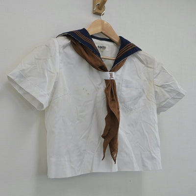 【中古】東京都 関東国際高等学校 女子制服 2点（セーラー服）sf020213