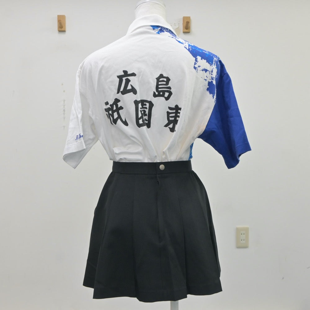 【中古】広島県 祇園東中学校/ソフトテニス部ユニフォーム 女子制服 3点（部活ユニフォーム 上下）sf020285