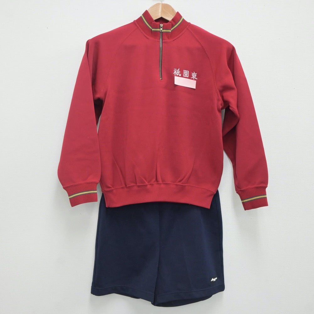 【中古】広島県 祇園東中学校 女子制服 2点（ジャージ 上・体操服 下）sf020286