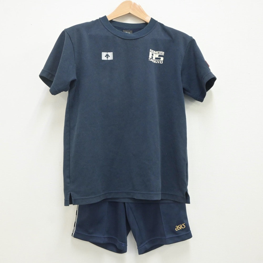 【中古】青森県 青森商業高等学校 女子制服 2点（体操服 上・体操服 下）sf020292