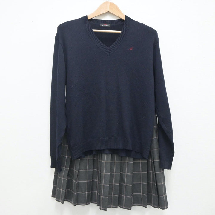 【中古】千葉県 松戸向陽高等学校 女子制服 3点（ブレザー・ニット・スカート）sf020305