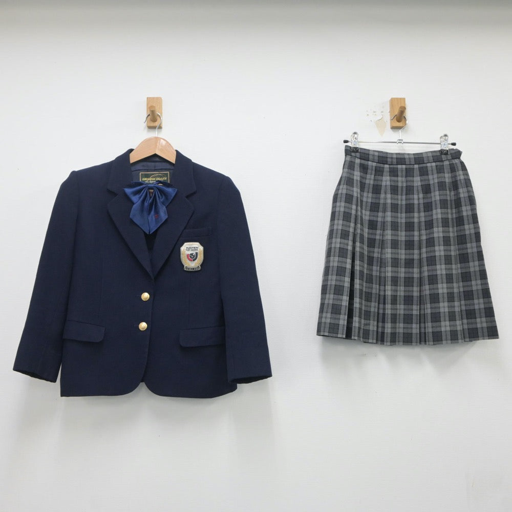 【中古】東京都 順天高等学校 女子制服 3点（ブレザー・スカート）sf020307