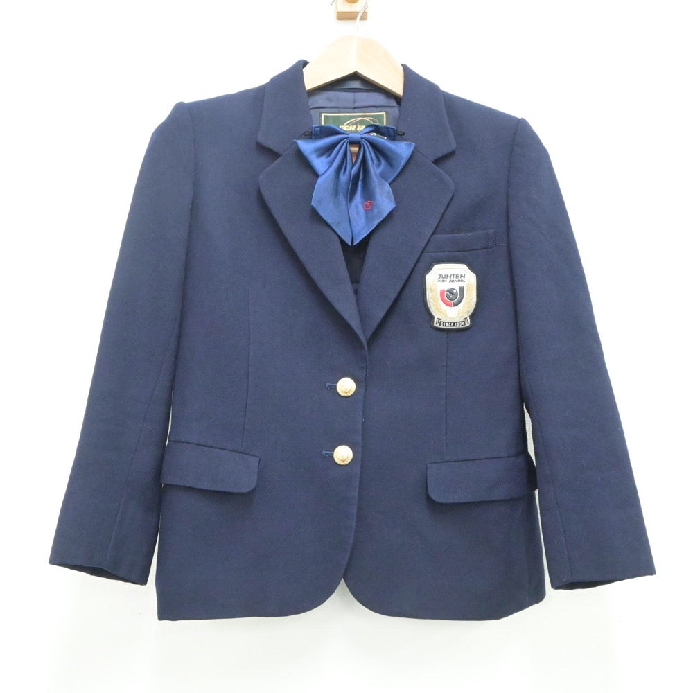 【中古】東京都 順天高等学校 女子制服 3点（ブレザー・スカート）sf020307