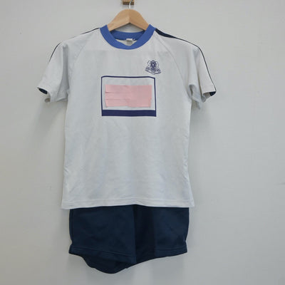 【中古】埼玉県 内谷中学校 女子制服 2点（体操服 上・体操服 下）sf020400