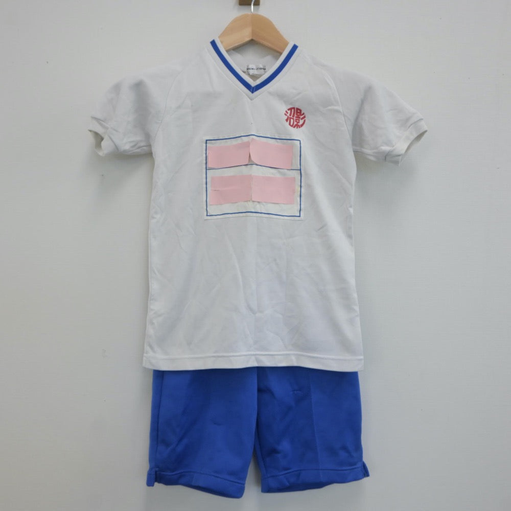 【中古】小学校制服 沼影小学校 3点 sf020413