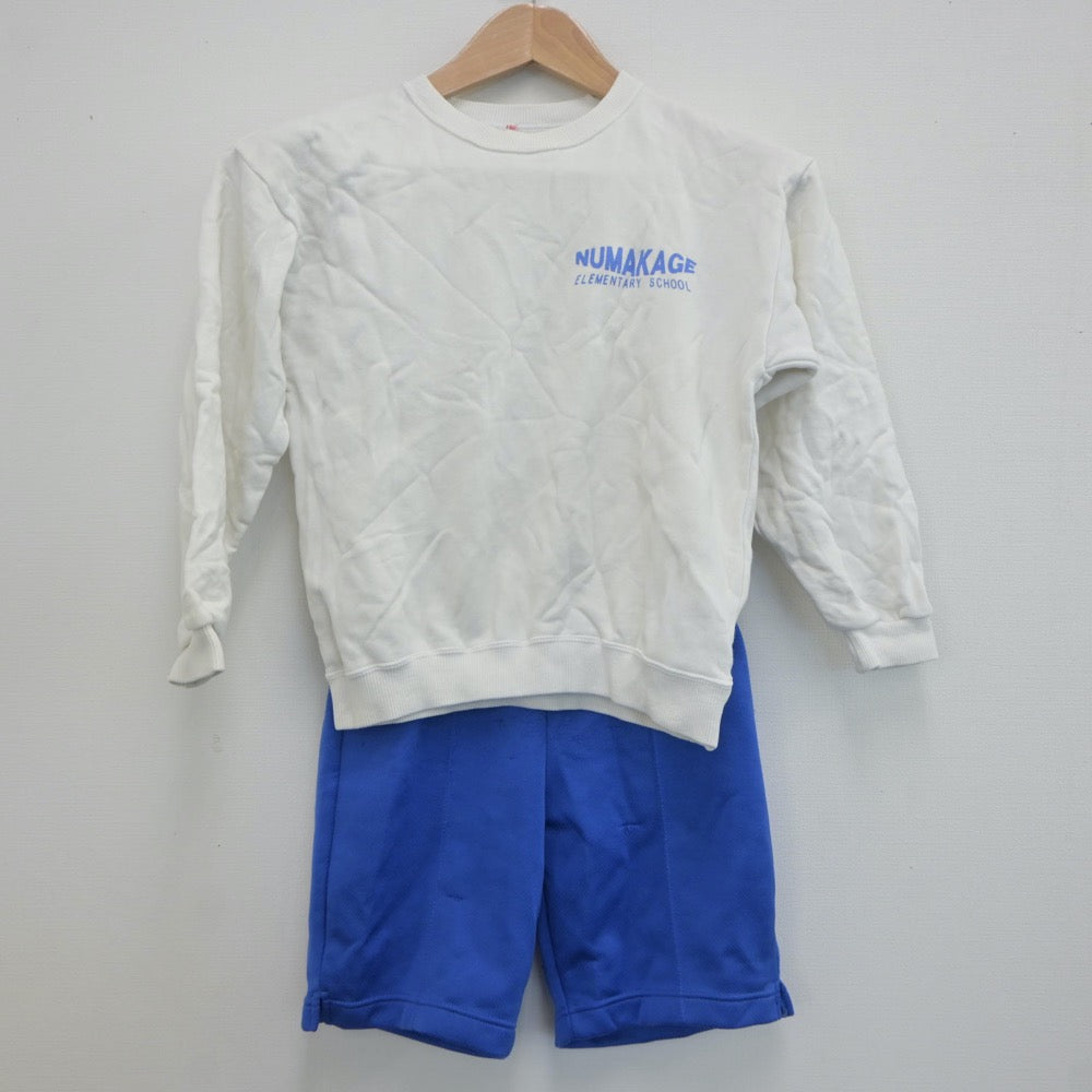 【中古】小学校制服 沼影小学校 3点 sf020413