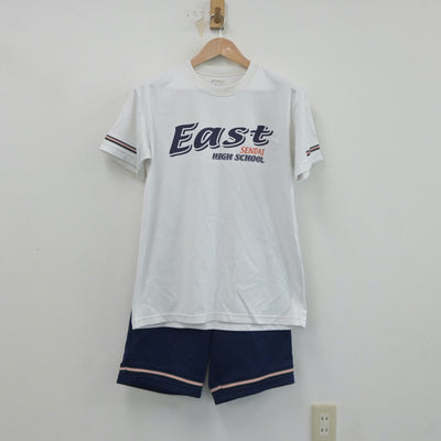 【中古】宮城県 仙台東高等学校 女子制服 2点（体操服 上・体操服 下）sf020439