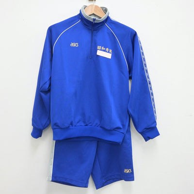 【中古】千葉県 昭和学院秀英中学校・高等学校 女子制服 3点（ジャージ 上・体操服 上・体操服 下）sf020480