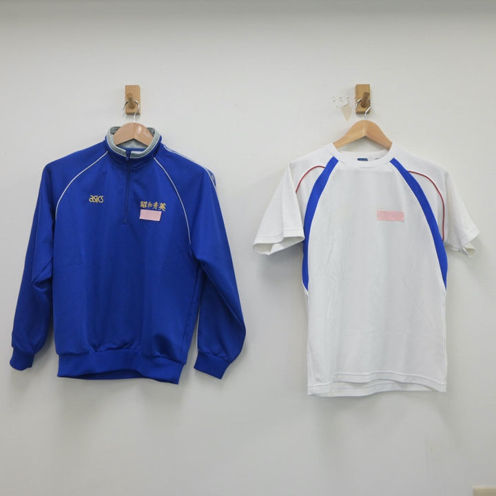 中古制服】千葉県 昭和学院秀英中学校・高等学校 女子制服 3点