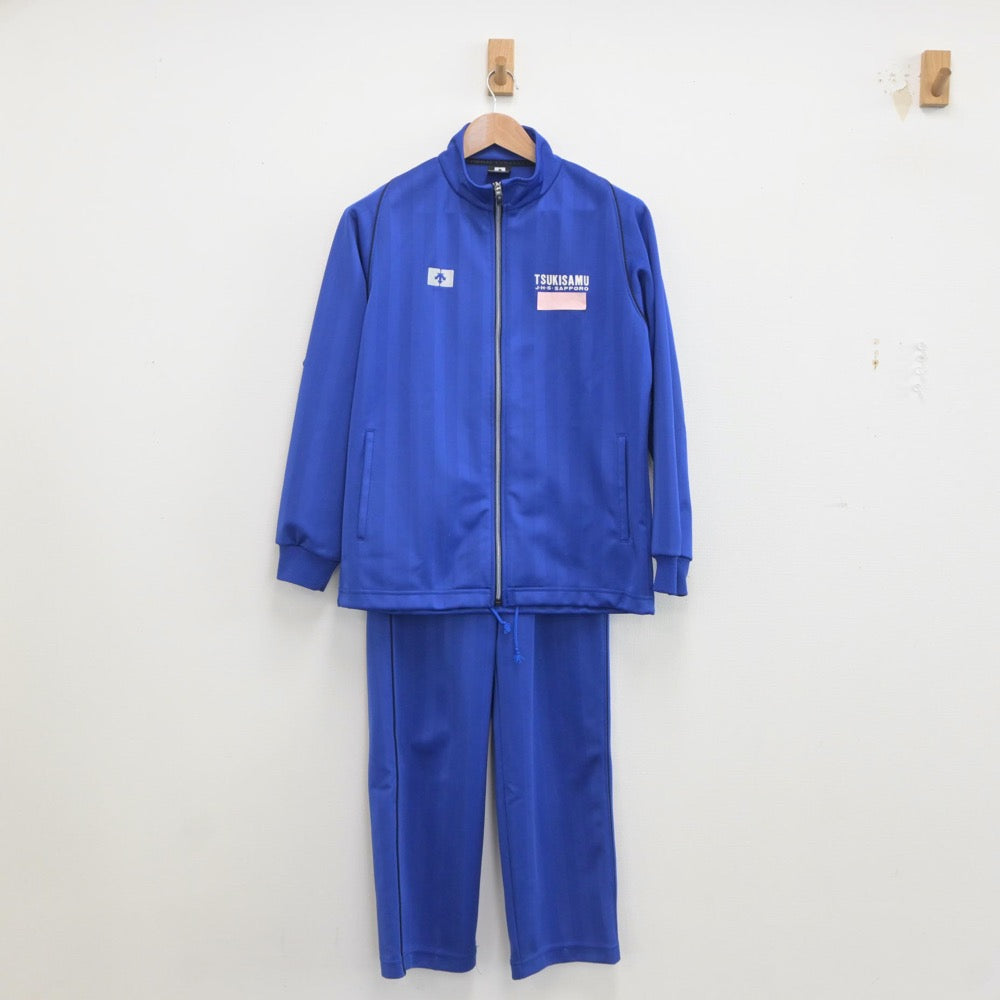 【中古】北海道 月寒中学校 女子制服 2点（ジャージ 上・ジャージ 下）sf020500