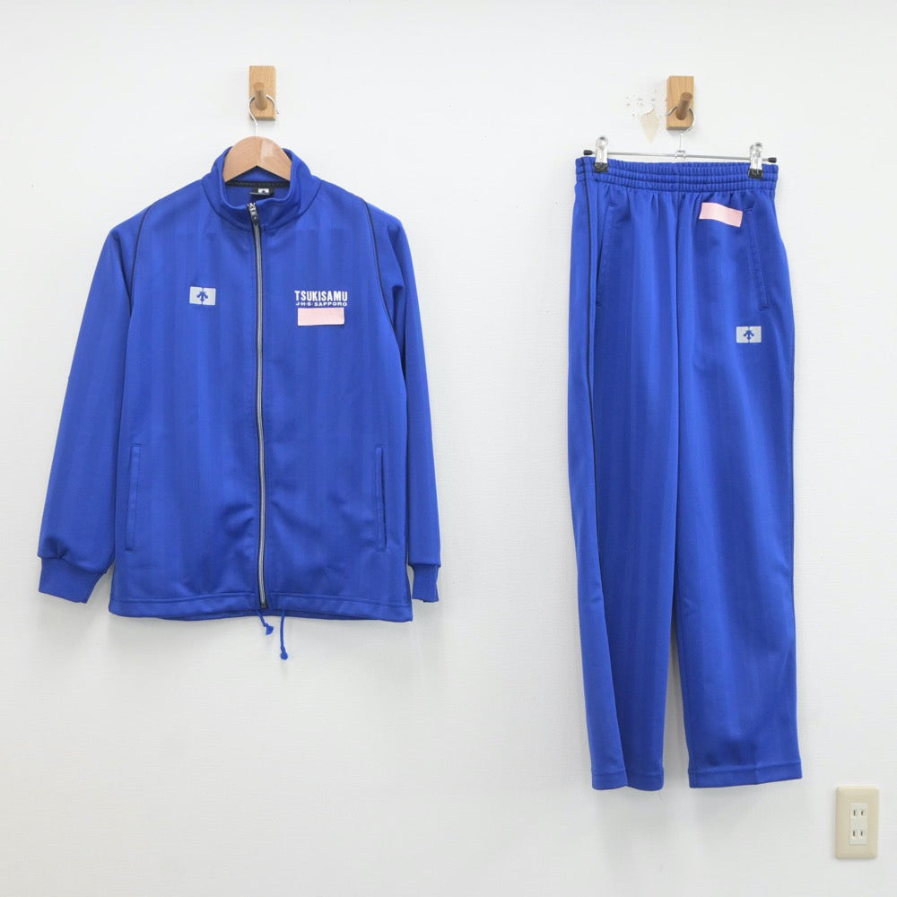 【中古】北海道 月寒中学校 女子制服 2点（ジャージ 上・ジャージ 下）sf020500