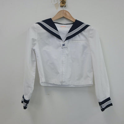 【中古】神奈川県 座間市立西中学校 女子制服 2点（セーラー服）sf020559