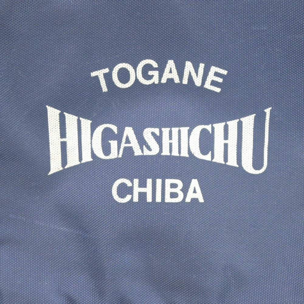 【中古】千葉県 千葉県東金市立東中学校 女子制服 1点（カバン）sf020563