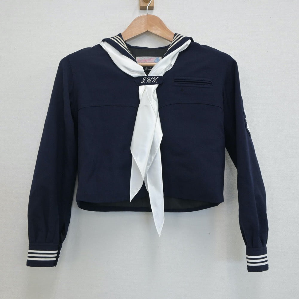 【中古】神奈川県 日本女子大学附属中学校 女子制服 3点（セーラー服・スカート）sf020619