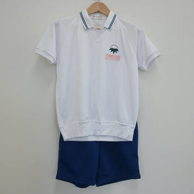 【中古】香川県 高松高等学校 女子制服 2点（体操服 上・体操服 下）sf020622