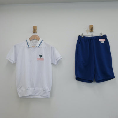 【中古】香川県 高松高等学校 女子制服 2点（体操服 上・体操服 下）sf020622