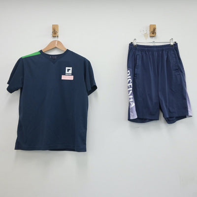 【中古】大阪府 履正社高等学校 女子制服 2点（体操服 上・体操服 下）sf020640