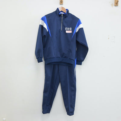 【中古】福岡県 小倉日新館中学校 女子制服 2点（ジャージ 上・ジャージ 下）sf020670