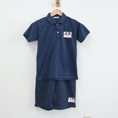 【中古】岩手県 一関第一高等学校 女子制服 3点（体操服 上・体操服 下）sf020680