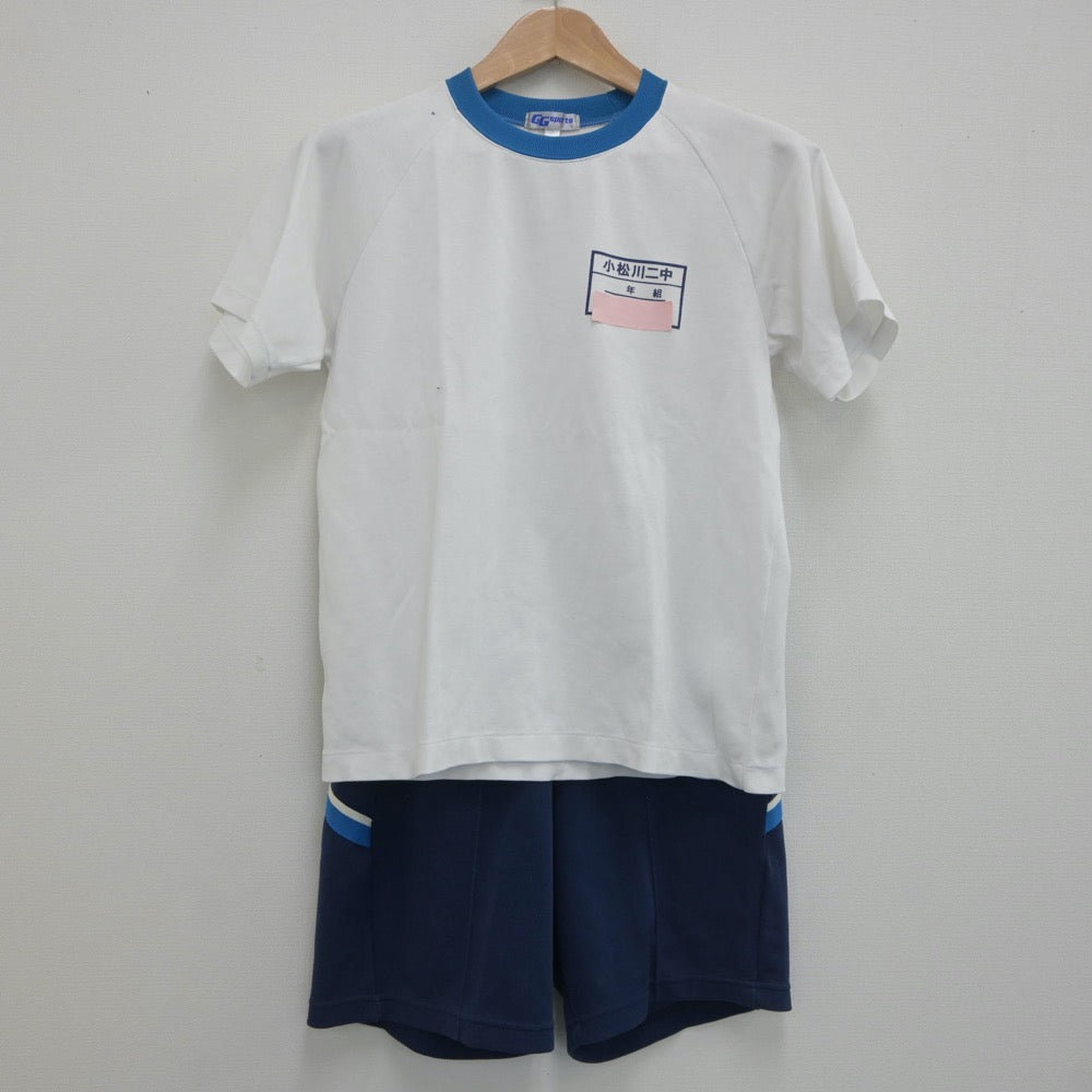 【中古】東京都 小松川第二中学校 男子制服 2点（体操服 上・体操服 下）sf020717