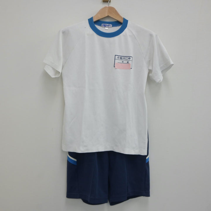 中古制服】東京都 小松川第二中学校 男子制服 2点（体操服 上・体操服