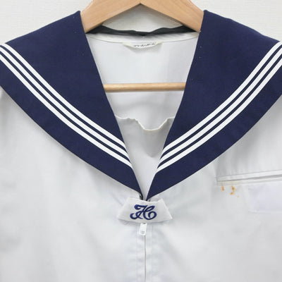 【中古】茨城県 境第一中学校 女子制服 2点（セーラー服・スカート）sf020782