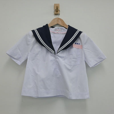 【中古】愛知県 豊南中学校 女子制服 2点（セーラー服・スカート）sf020831