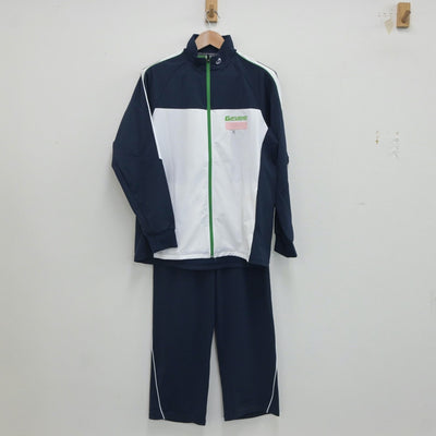 【中古】岐阜県 岐阜商業高等学校 女子制服 2点（ジャージ 上・ジャージ 下）sf020836