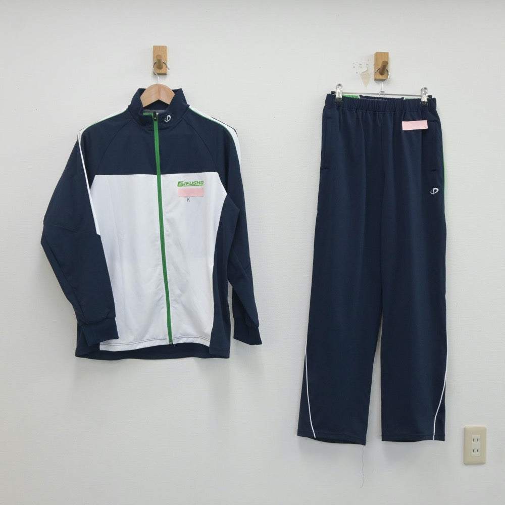 【中古】岐阜県 岐阜商業高等学校 女子制服 2点（ジャージ 上・ジャージ 下）sf020836