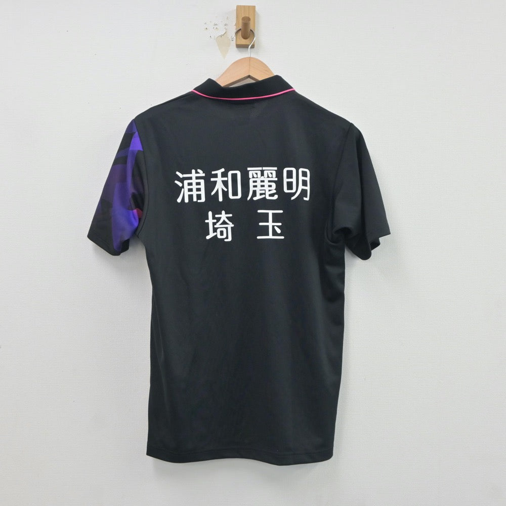 【中古】埼玉県 浦和麗明高等学校/バドミントン部ユニフォーム 女子制服 3点（部活ユニフォーム 上）sf020868