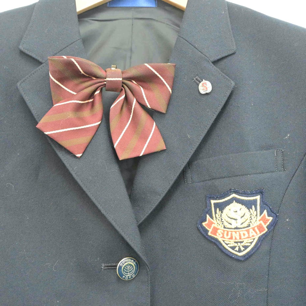 【中古】山梨県 駿台甲府高等学校 女子制服 3点（ブレザー・スカート）sf020941