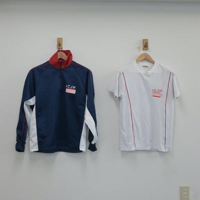 【中古】茨城県 茨城キリスト教学園中学校 女子制服 2点（体操服 上・体操服 上）sf021206