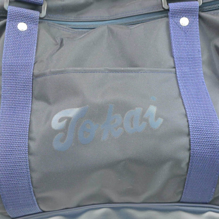 中古制服】大阪府 東海大学付属大阪仰星高等学校 女子制服 1点