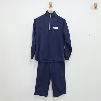 【中古】福岡県 福岡私立福智高校 女子制服 2点（ジャージ 上・ジャージ 下）sf021228