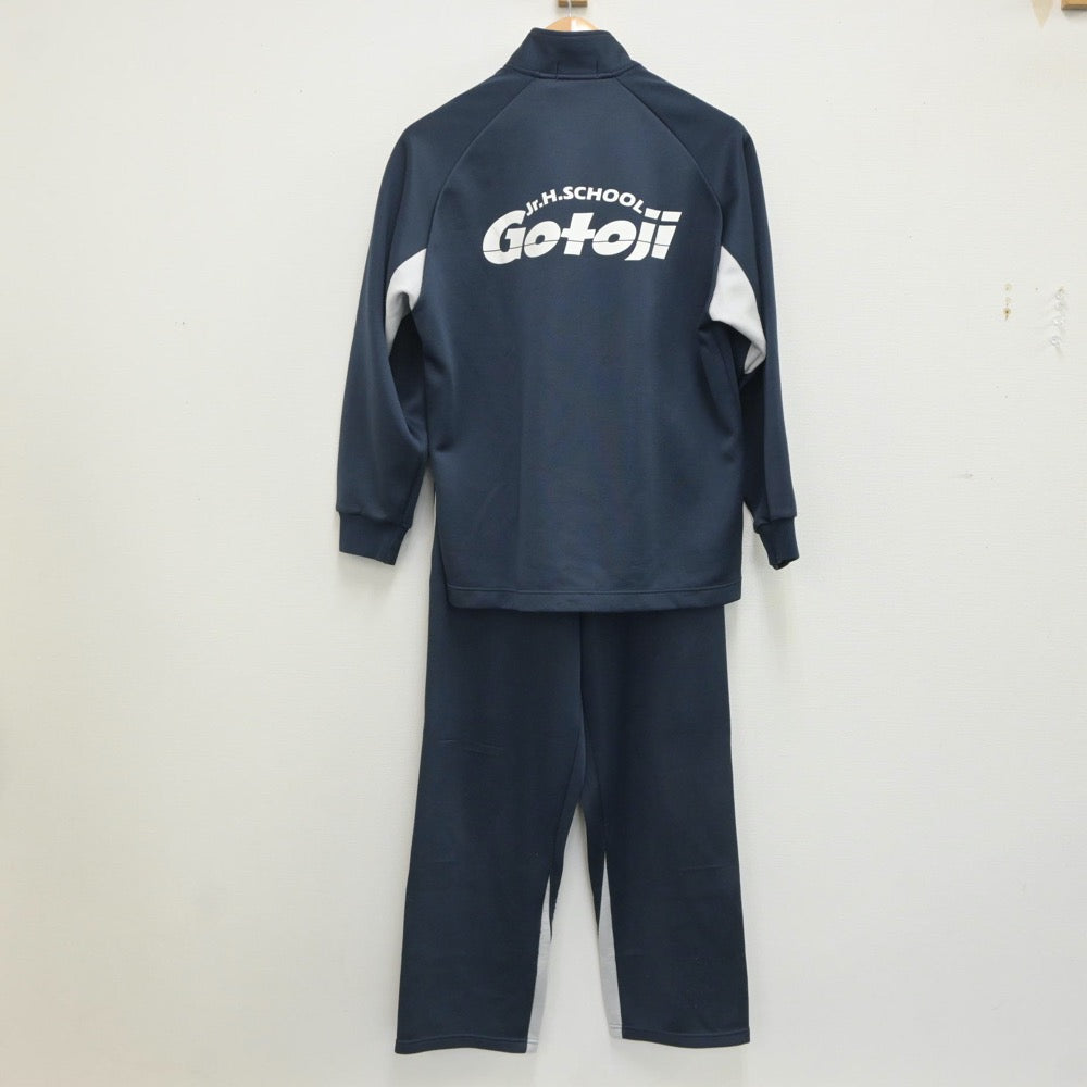 【中古】福岡県 後藤寺中学校 女子制服 3点（ジャージ 上・ジャージ 下・体操服 下）sf021243