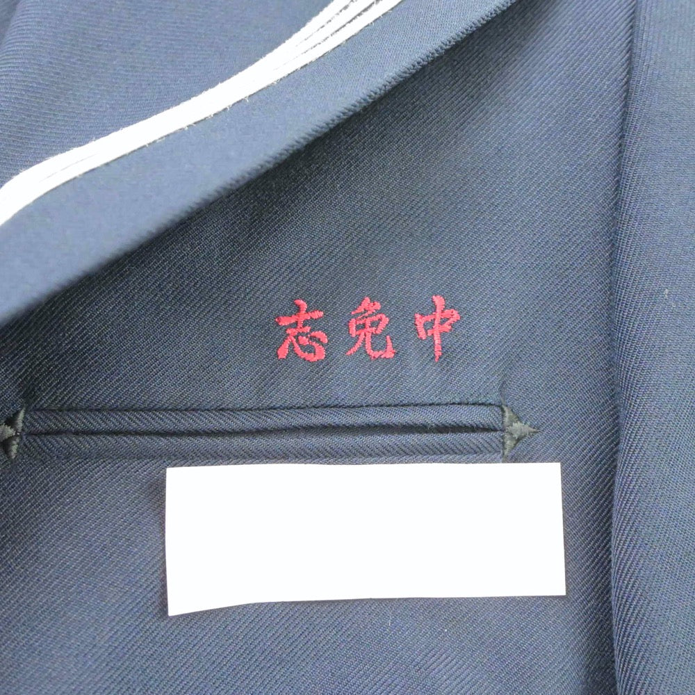 【中古】福岡県 志免町立志免中学校 女子制服 2点（セーラー服・ジャンパースカート）sf021286