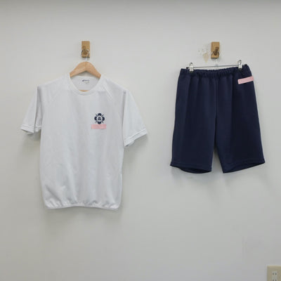 【中古】福岡県 福岡県立鞍手竜徳高等学校 女子制服 2点（体操服 上・体操服 下）sf021323